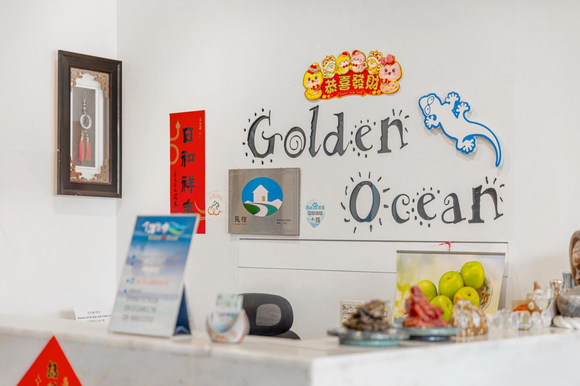 Golden Ocean Azure Hotel Kenting Kültér fotó